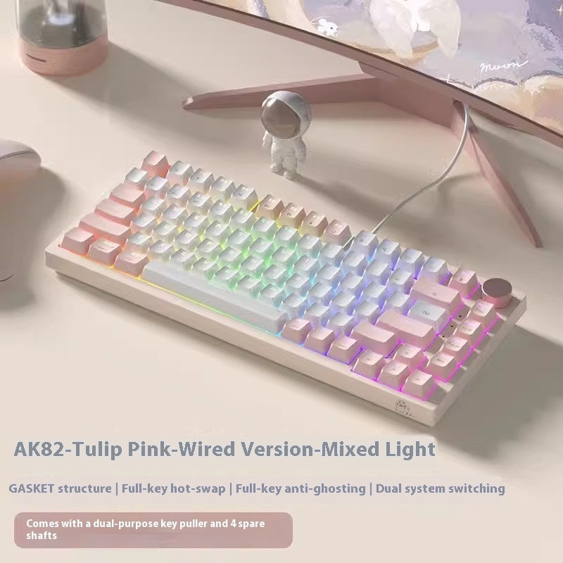 Level Up Your Setup ZEALOUS