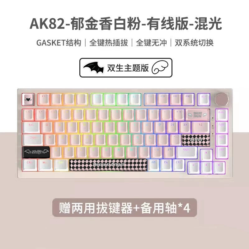 Gaming Tastatur mit RGB-Beleuchtung – Kreatives Farbdesign für Home Office & Gaming Setup 2025