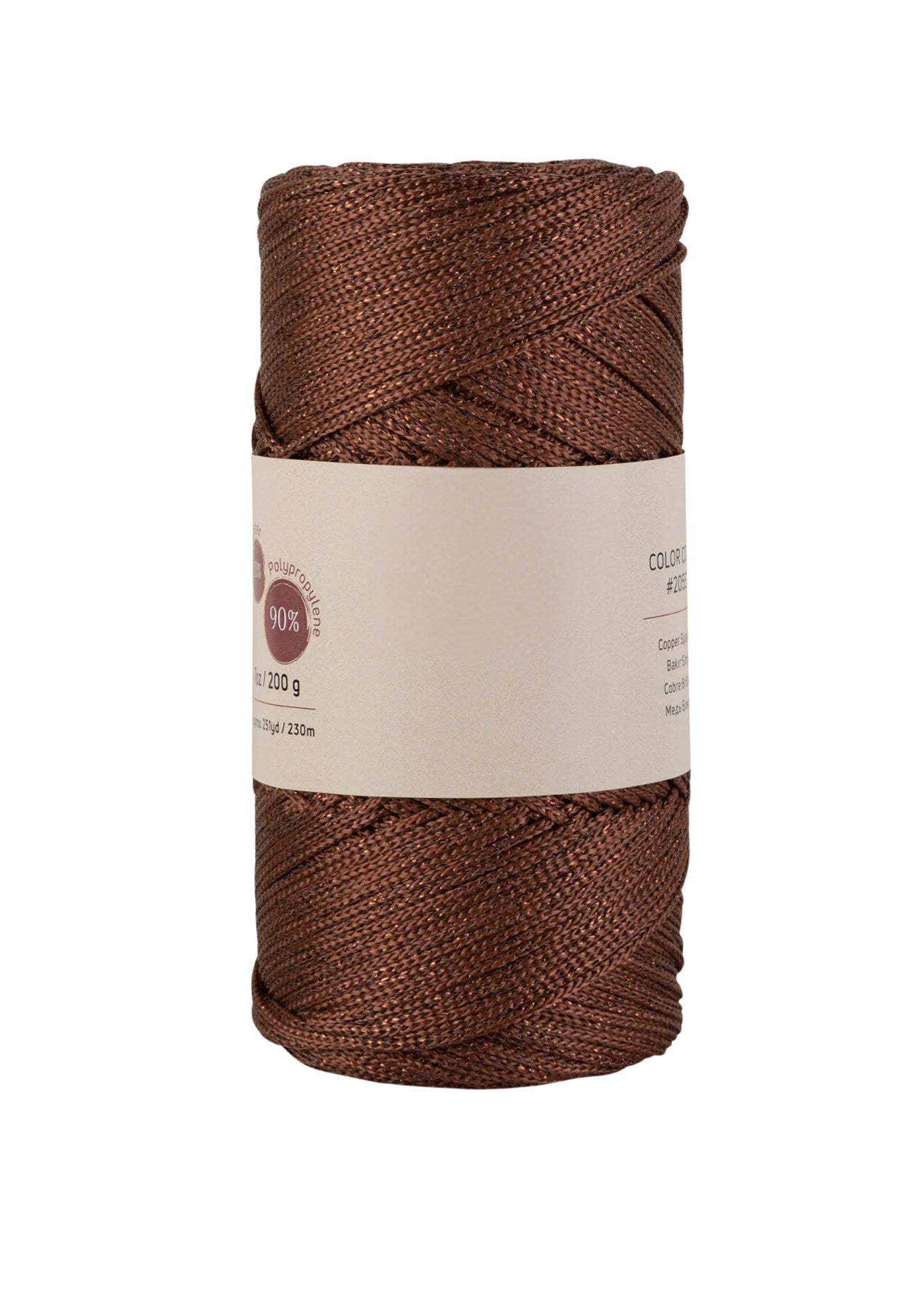 Makrome Ýpi 3mm Polyester Kahve Simli