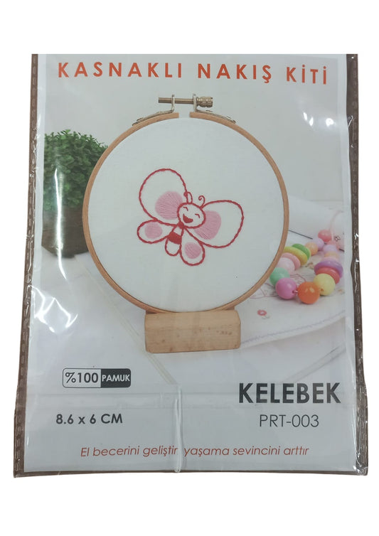 Nakýþ Kitleri Kasnaklý 8.6 X 6 cm Kelebek