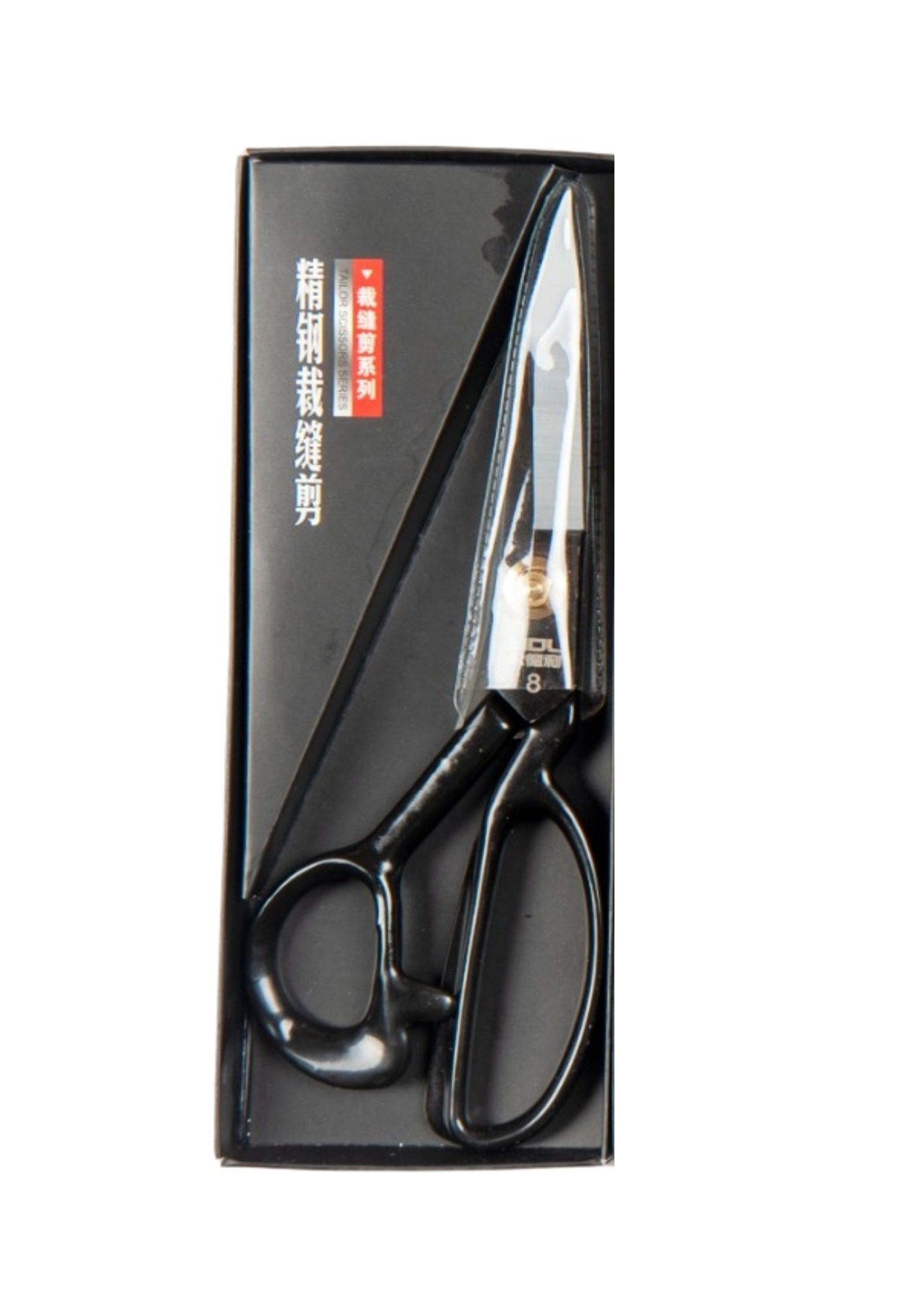 Terzi Makasý Siyah Metal Saplý 8 Numara